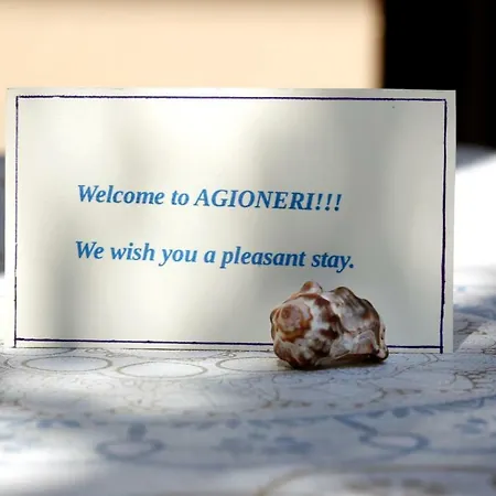 アパート Agioneri *